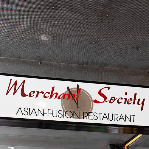 500x500_MerchantSociety.jpg